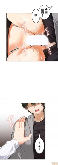 Page 372