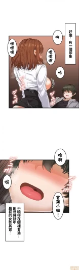 Page 376