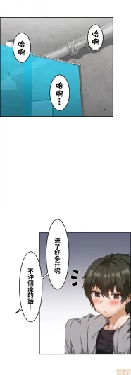 Page 379