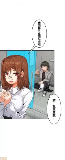 Page 380
