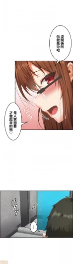 Page 381