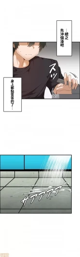 Page 382