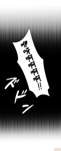 Page 388