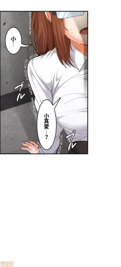 Page 389