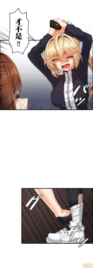 Page 398