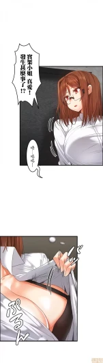 Page 400