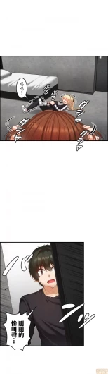 Page 401
