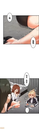 Page 402