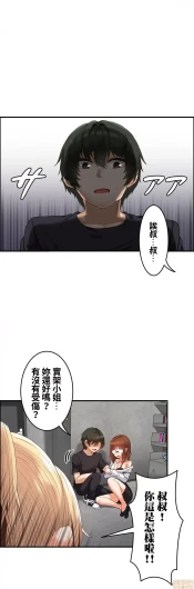 Page 405