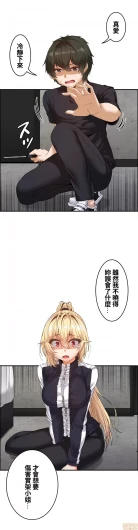 Page 407