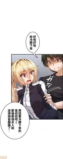 Page 410