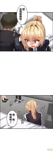 Page 411