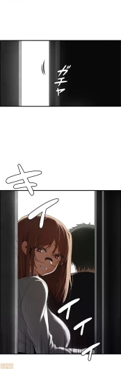 Page 413
