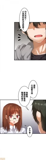 Page 419
