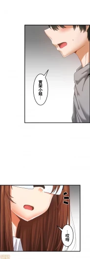 Page 421