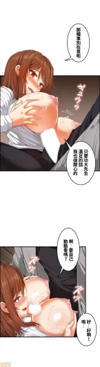 Page 425