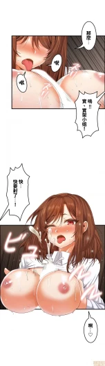 Page 426