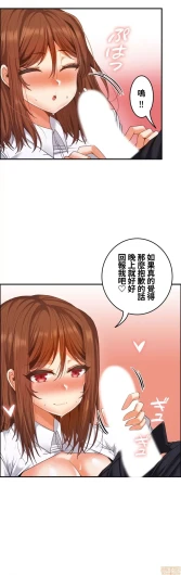 Page 430
