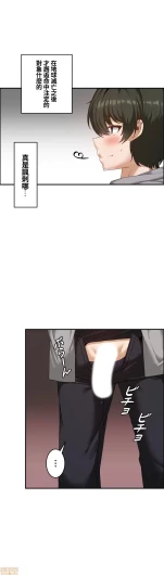 Page 432