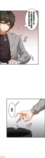 Page 433