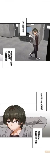 Page 434