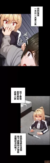Page 437