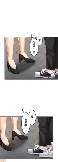 Page 442