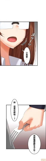 Page 446