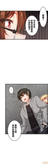 Page 448