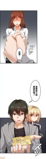 Page 449