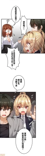 Page 451