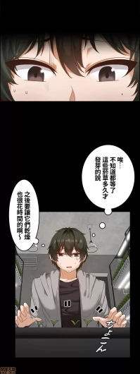 Page 454