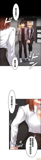 Page 466