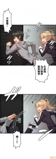 Page 468