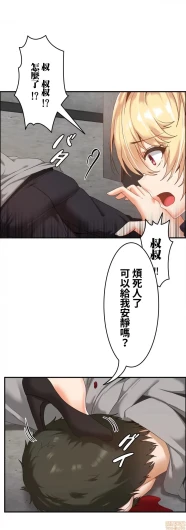 Page 469