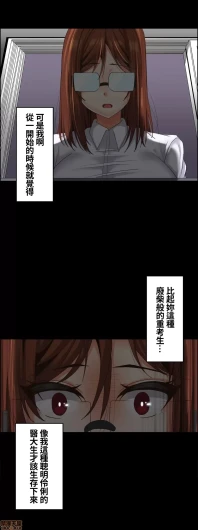 Page 479