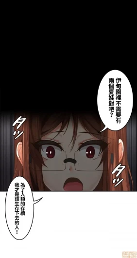 Page 480