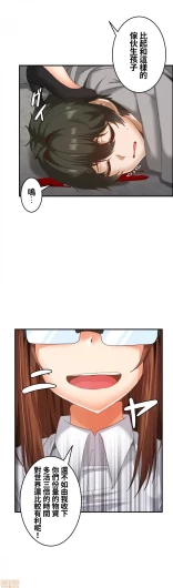 Page 482