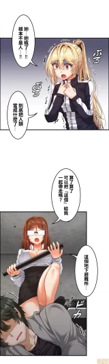 Page 483