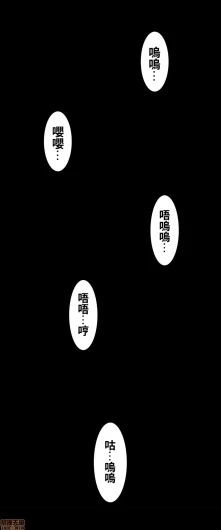 Page 486