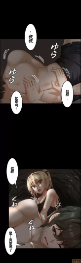 Page 490