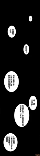 Page 496