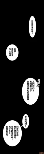 Page 497
