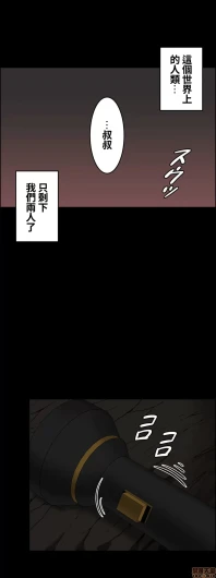 Page 501