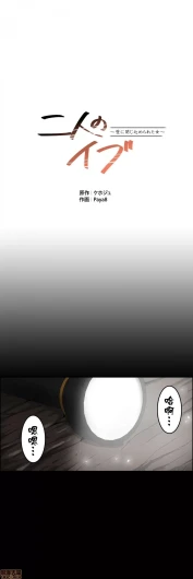 Page 506