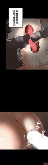 Page 523