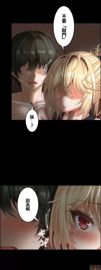 Page 525