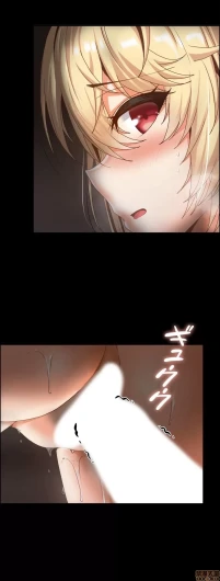 Page 530