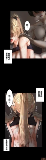 Page 532