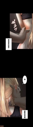 Page 533